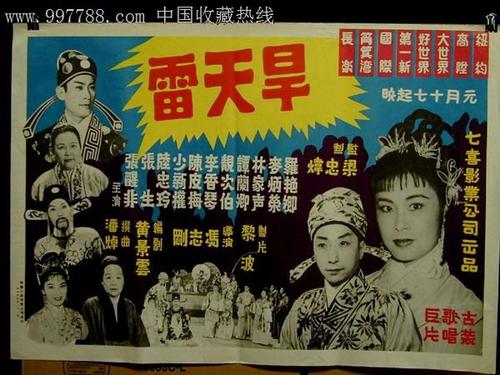 仿制日本大学毕业证